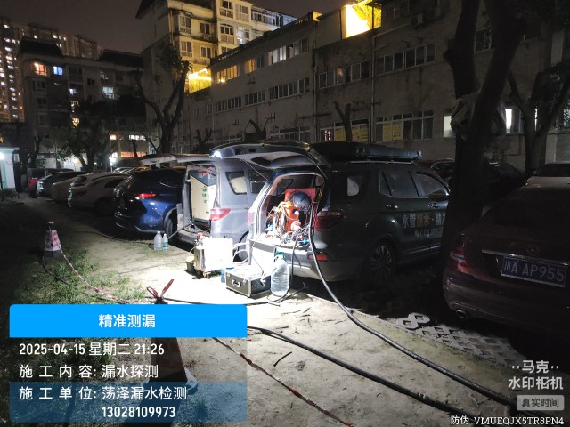大城专业消防水管漏水检测维修公司电话